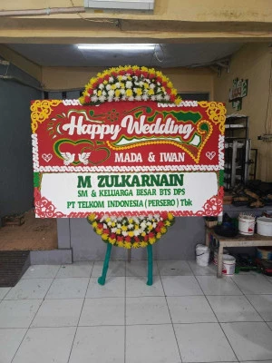 Papan Bunga di Glodok