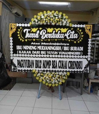 Papan Bunga di Glodok