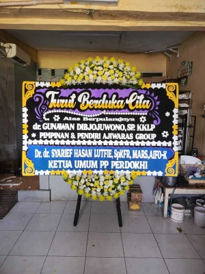 Papan Bunga di Glodok